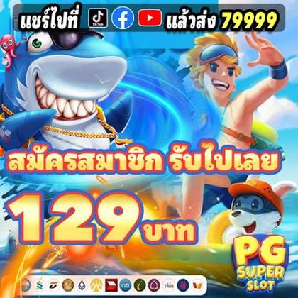 K69